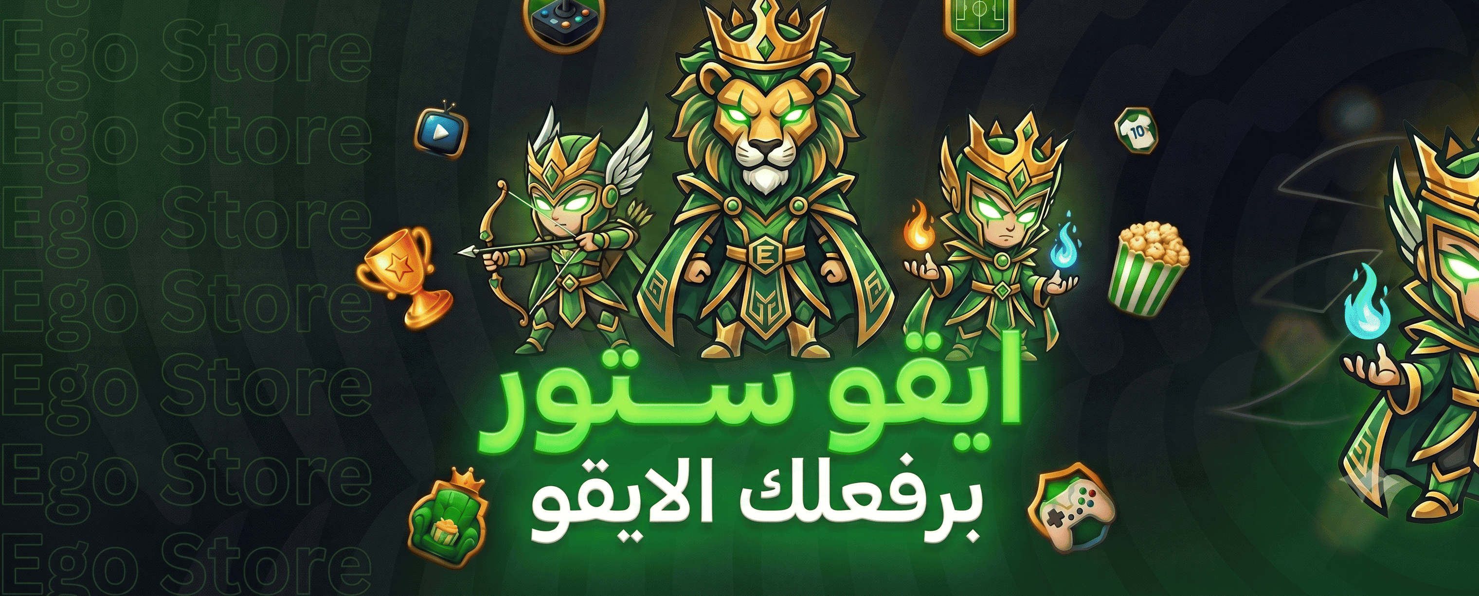 Slider image