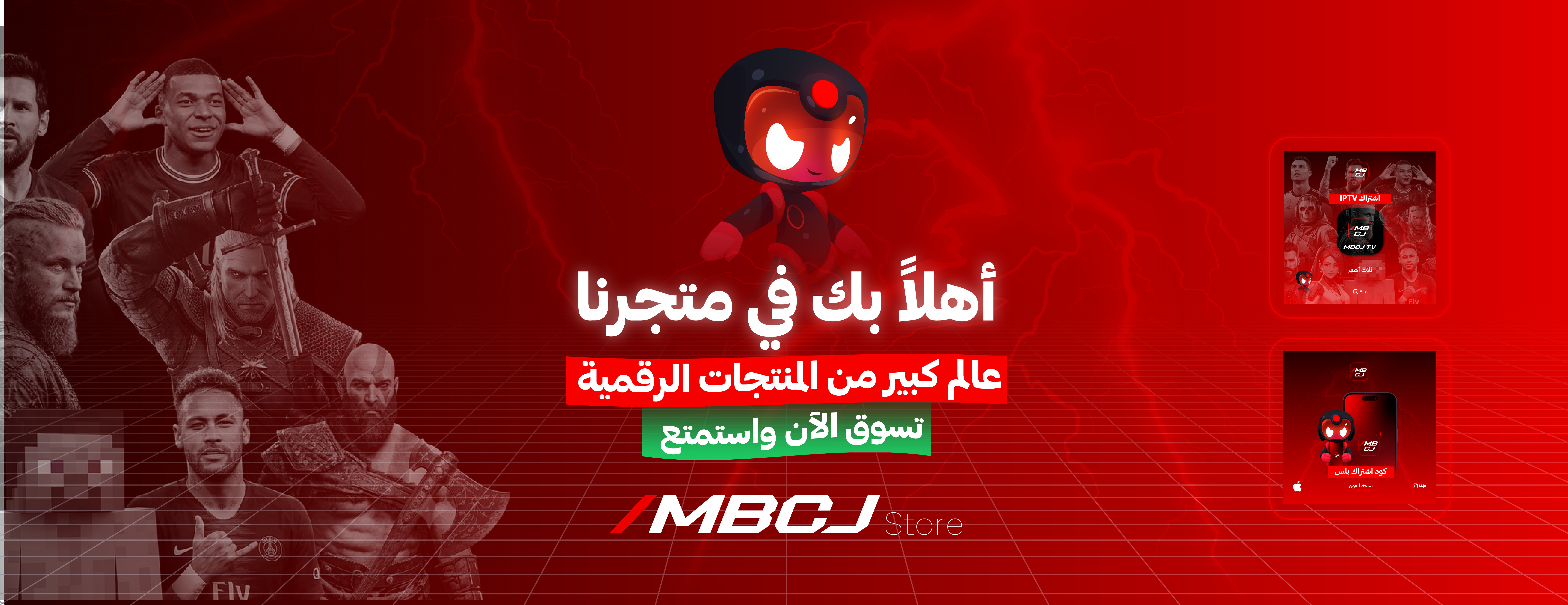 Slider image