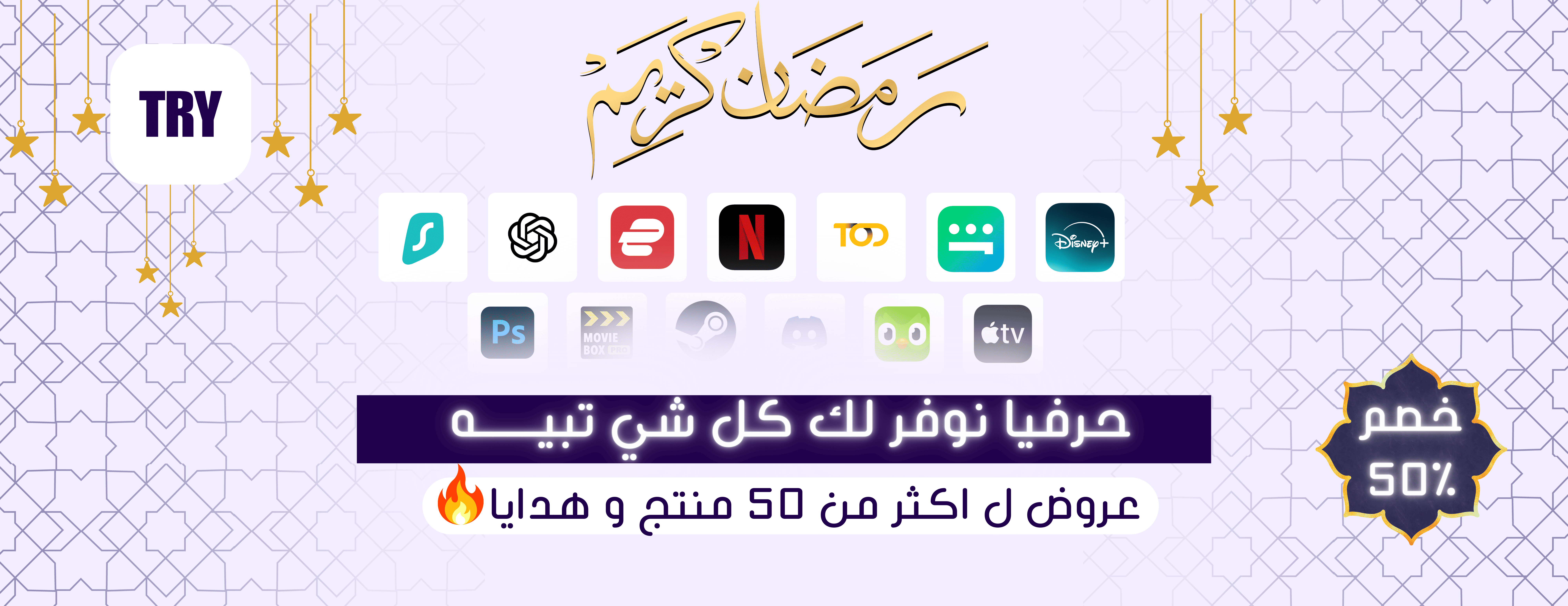 مرحباً بكم في موقعنا