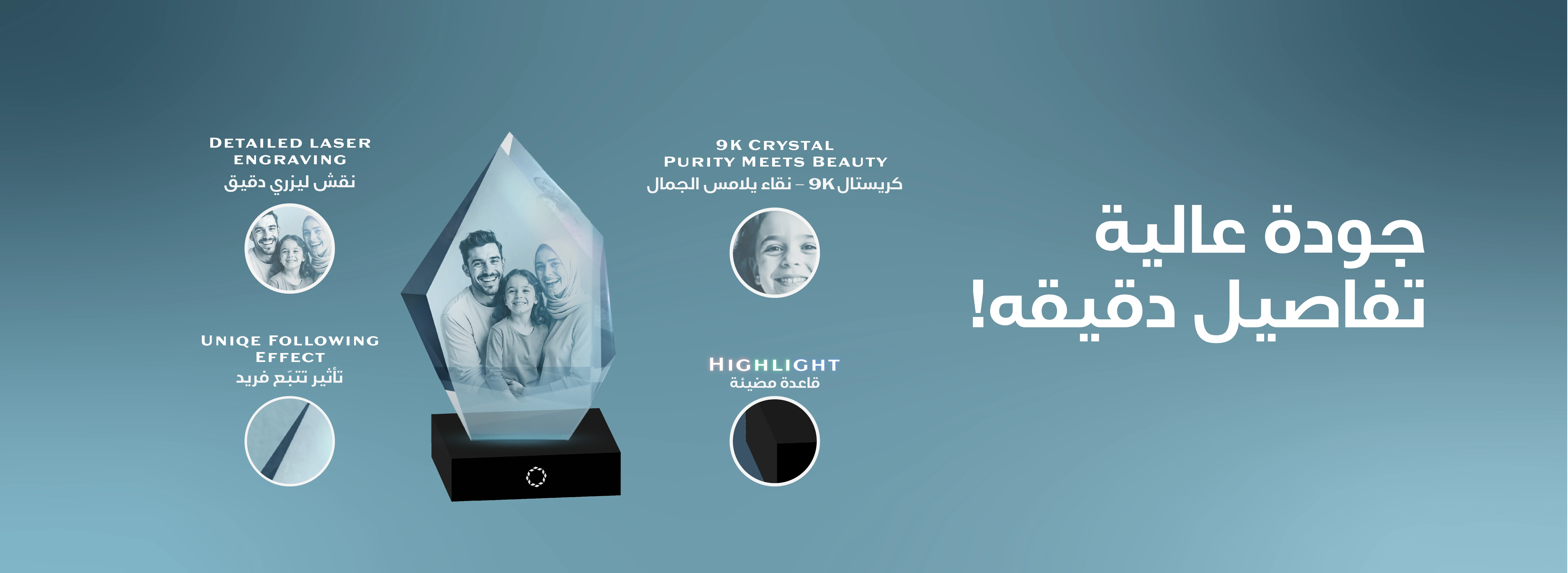 حول شركتنا