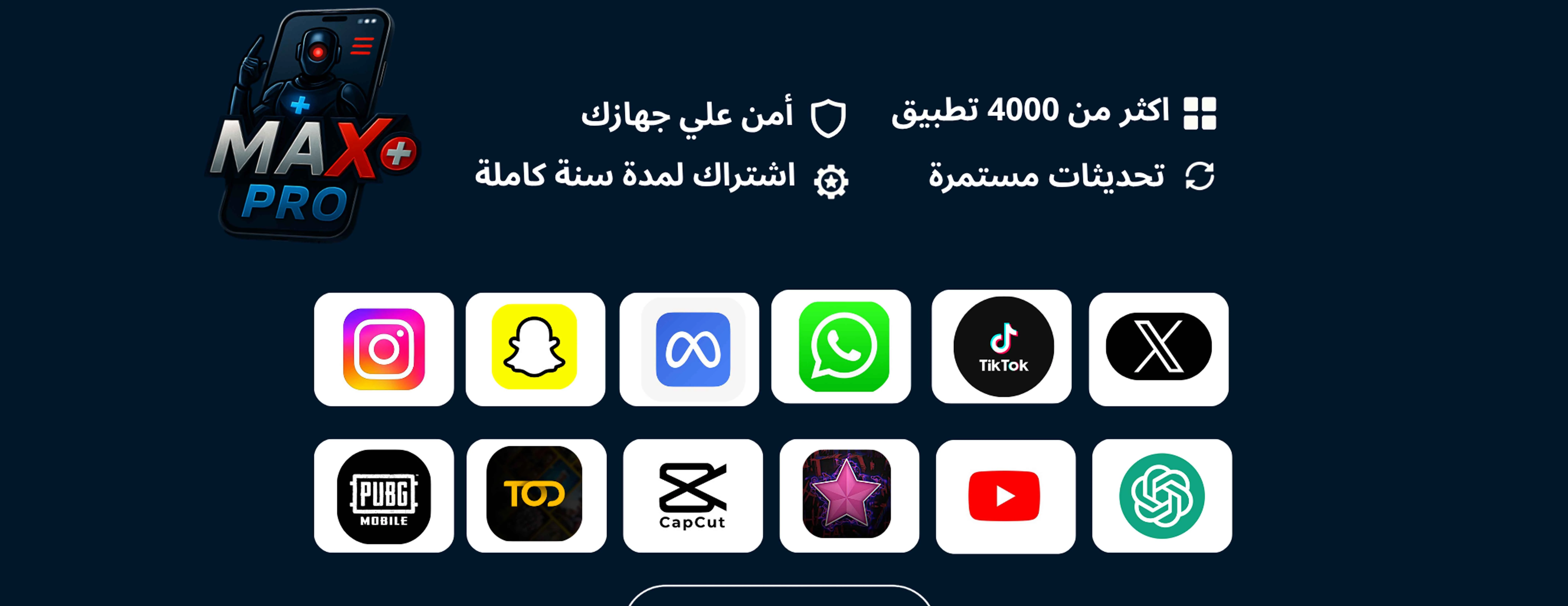 مرحباً بكم في موقعنا