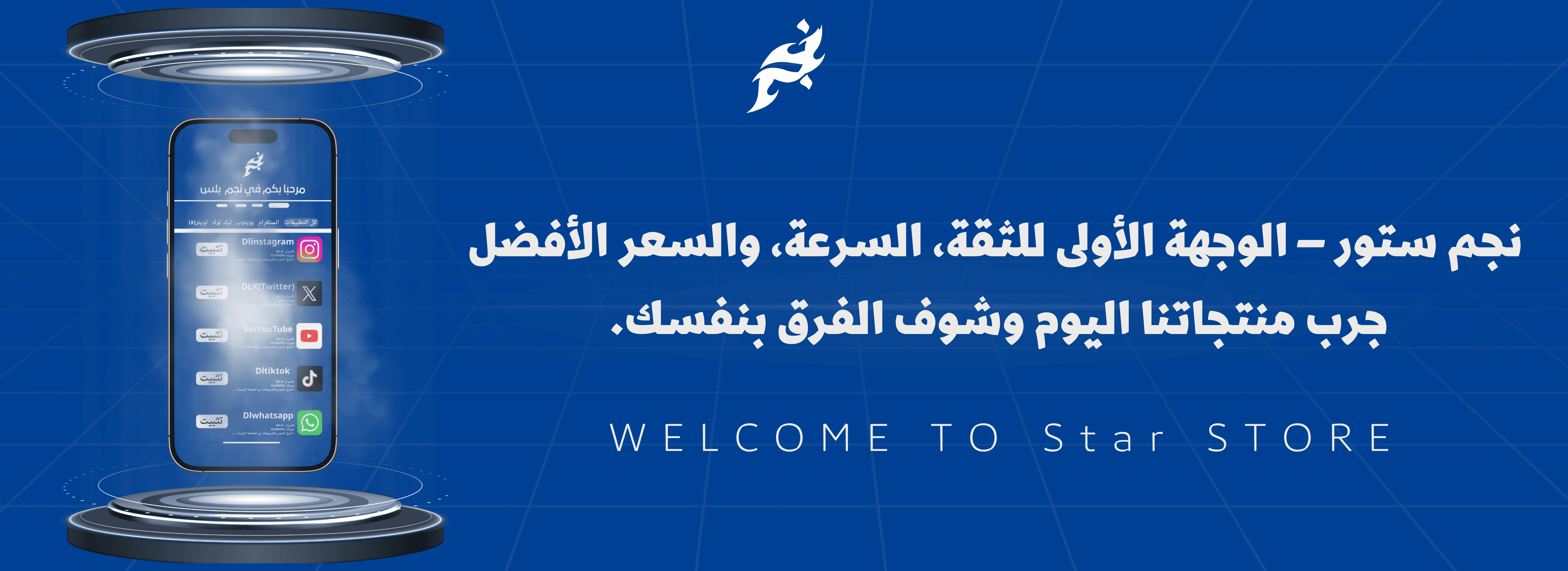 <meta name="google-site-verification" content="S96suXjv27hsaspdu8vlZcWQa8gBL7FEkZjrZcUbk40" />