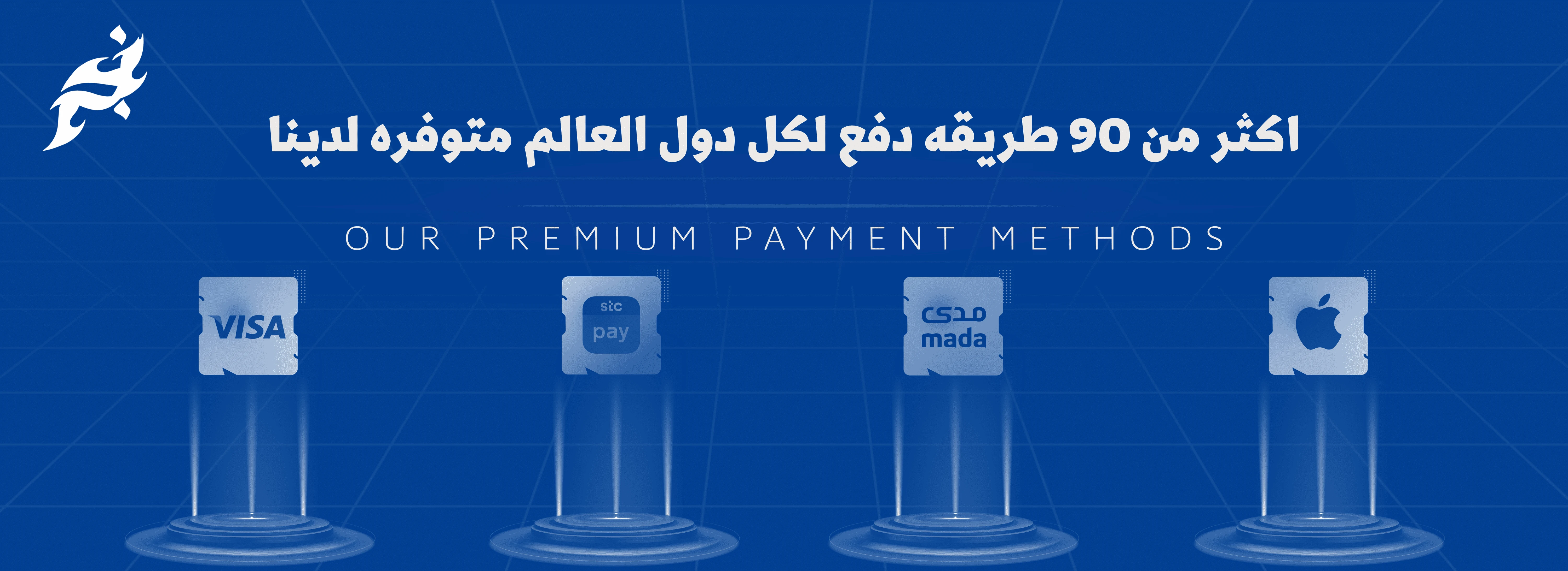 تواصل معنا