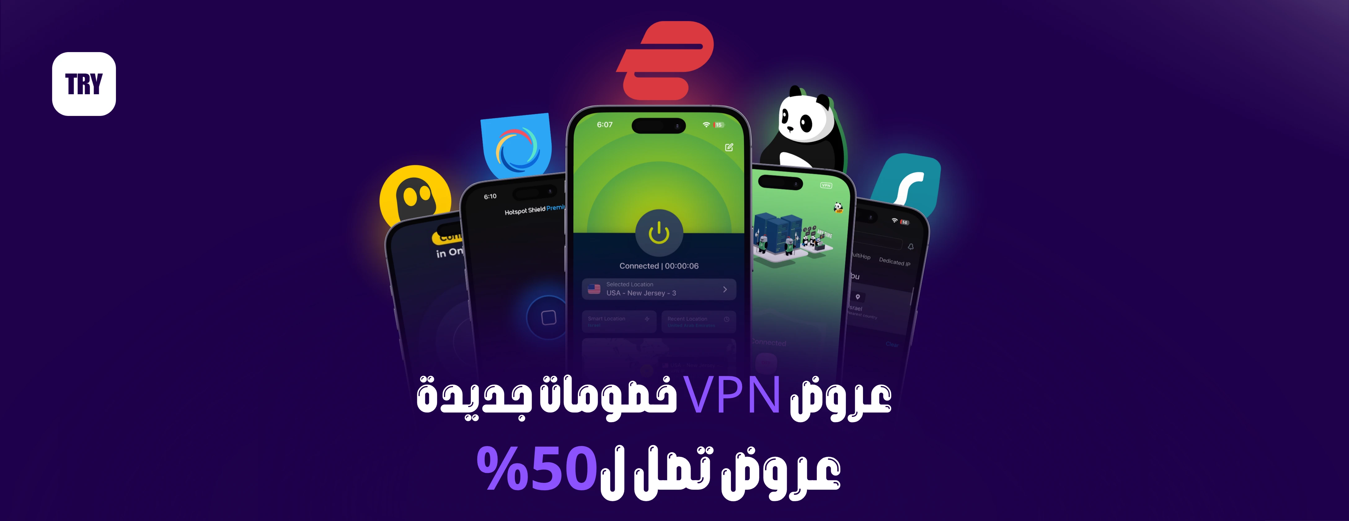 مرحباً بكم في موقعنا